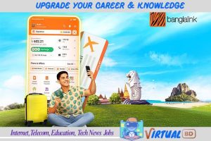 একজন ভ্রমণকারী স্মার্টফোনে মাইবিএল অ্যাপ ব্যবহার করে বাংলালিংক রোমিং প্যাকেজ চালু করছেন এবং পাশে টাকার প্রতীক