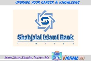 Shahjalal Islami Bank Job Circular 2025